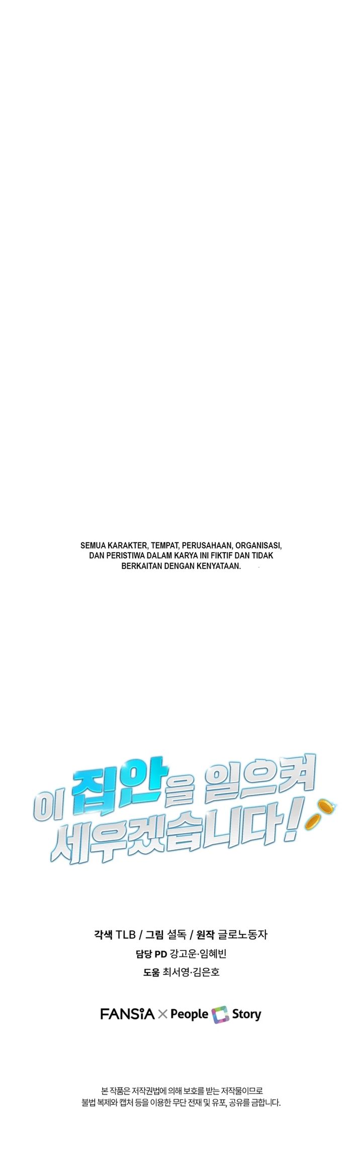 I Will Raise This Family! Chapter 18 fix Gambar 35