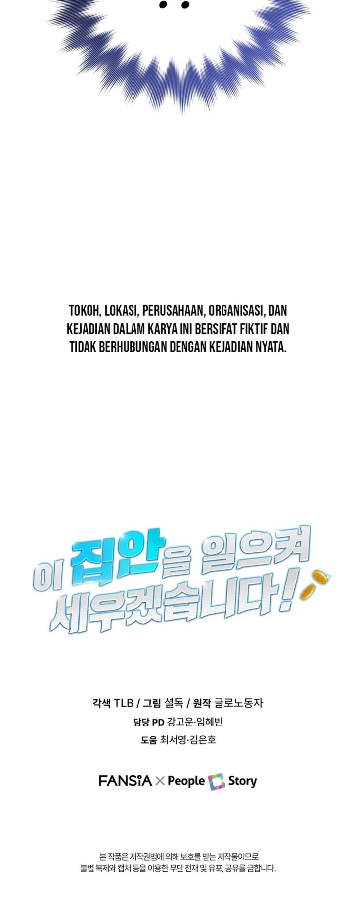 I Will Raise This Family! Chapter 22 Gambar 16
