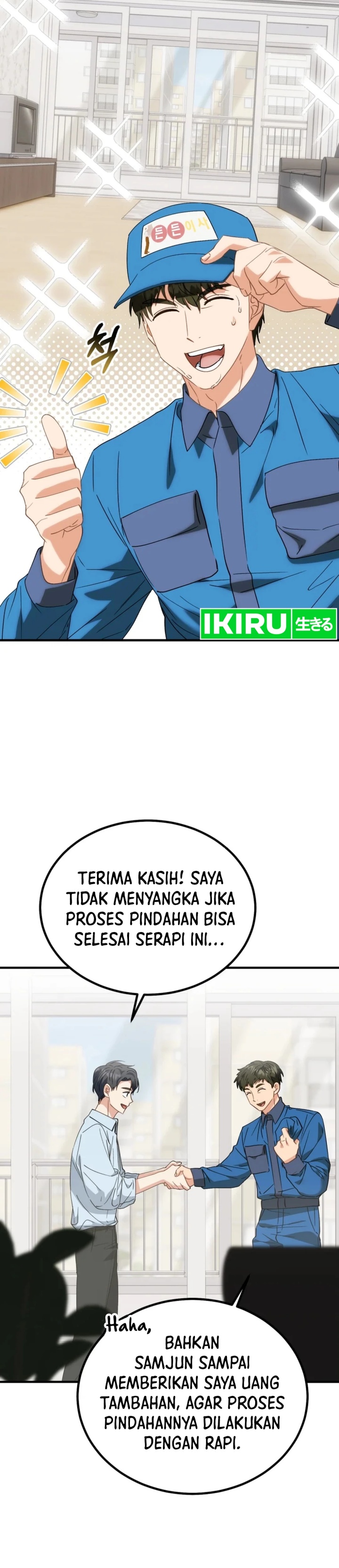 I Will Raise This Family! Chapter 31 Gambar 3