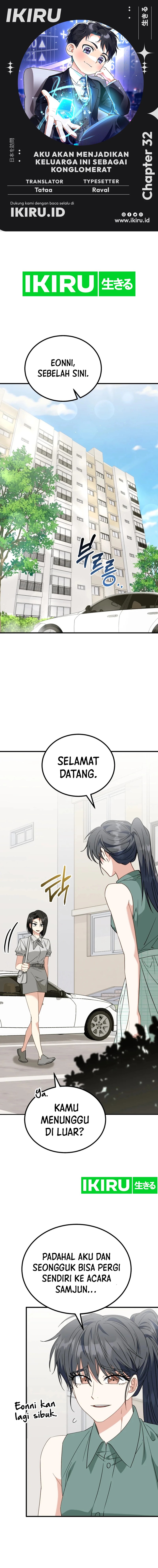 I Will Raise This Family! Chapter 32 Gambar 1