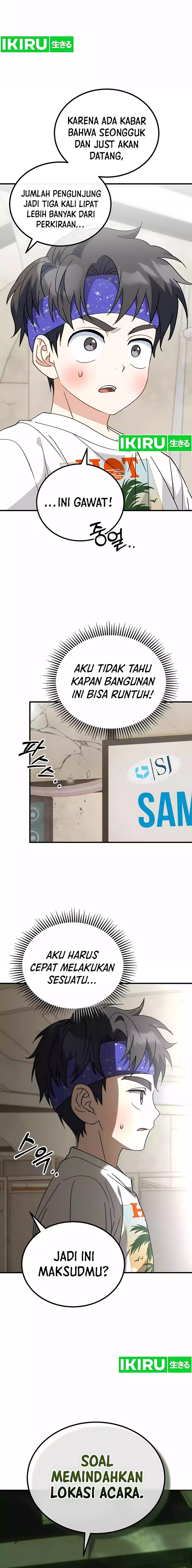 I Will Raise This Family! Chapter 33 Gambar 8