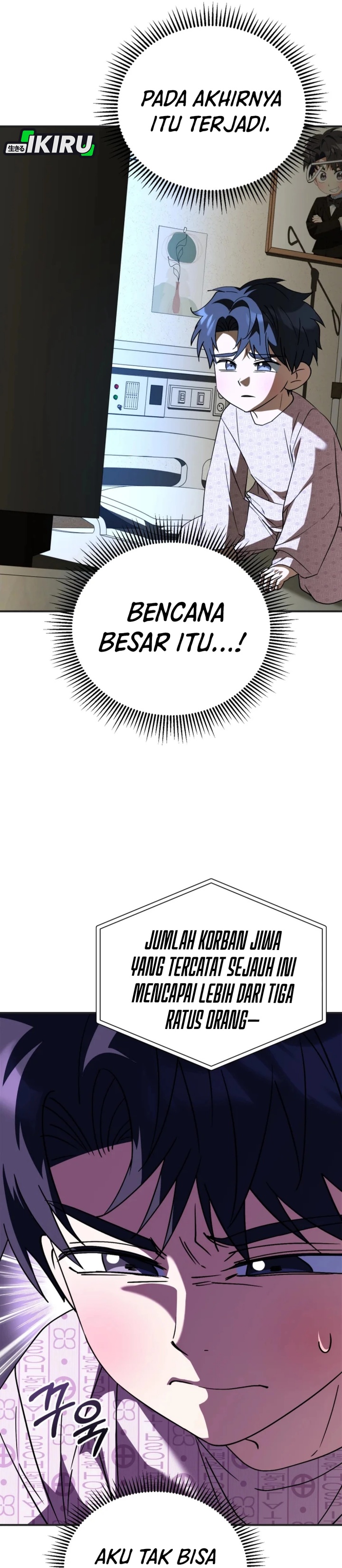 I Will Raise This Family! Chapter 34 Gambar 13
