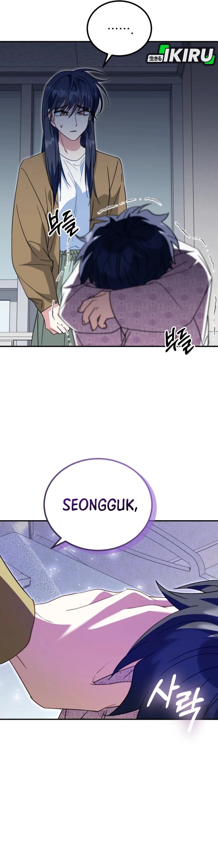 I Will Raise This Family! Chapter 34 Gambar 16