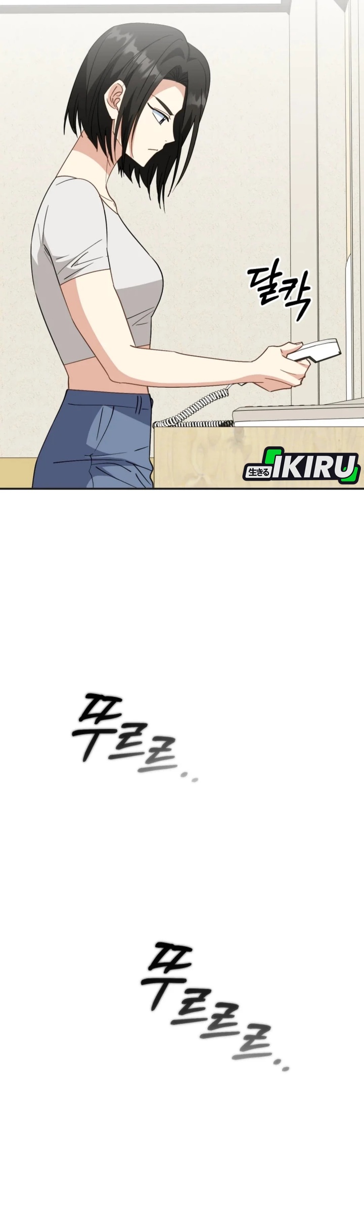 I Will Raise This Family! Chapter 34 Gambar 23
