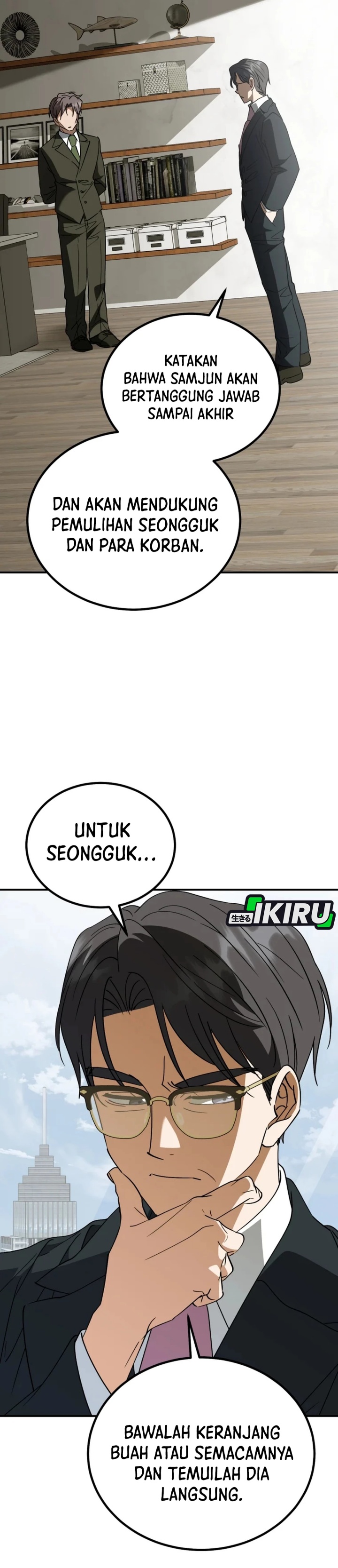 I Will Raise This Family! Chapter 34 Gambar 28