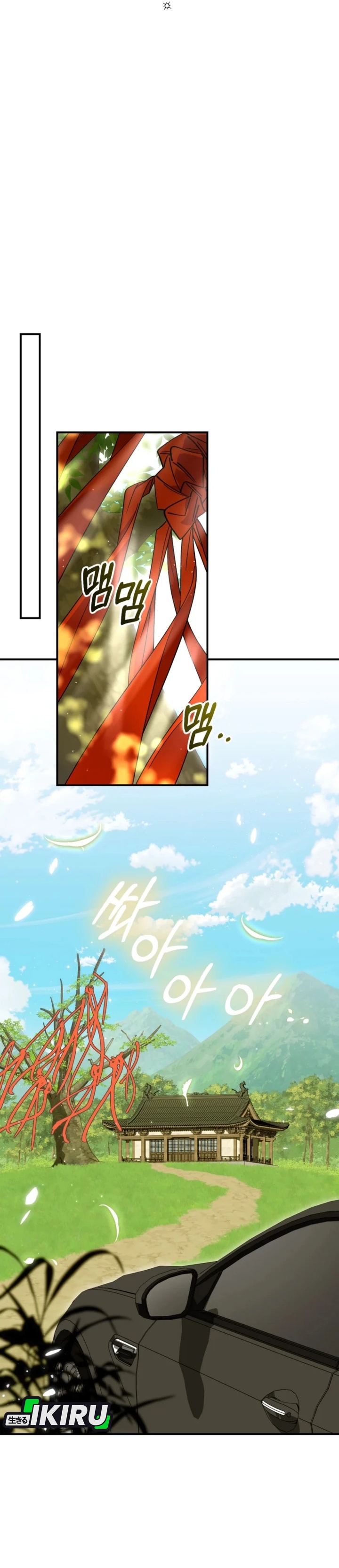I Will Raise This Family! Chapter 34 Gambar 37