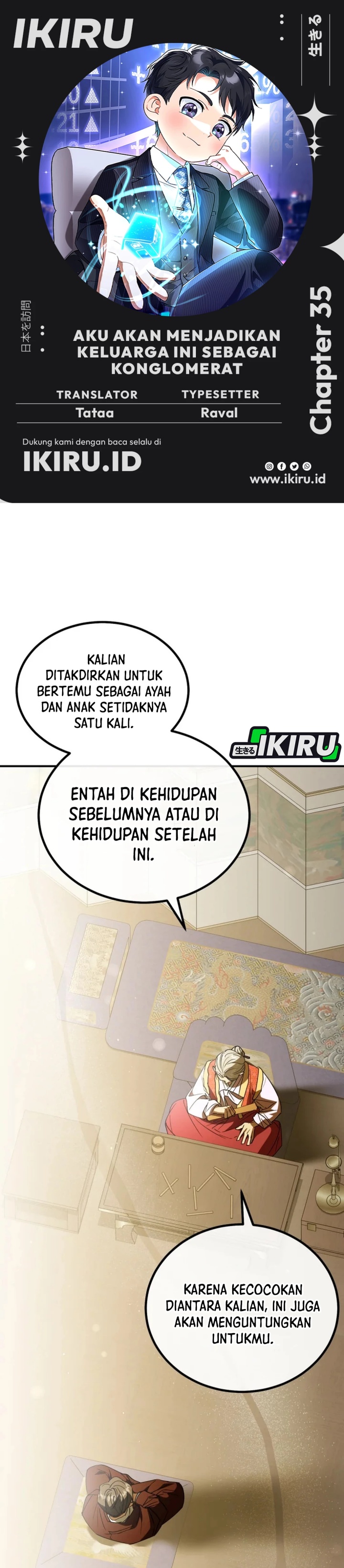 I Will Raise This Family! Chapter 35 Gambar 1