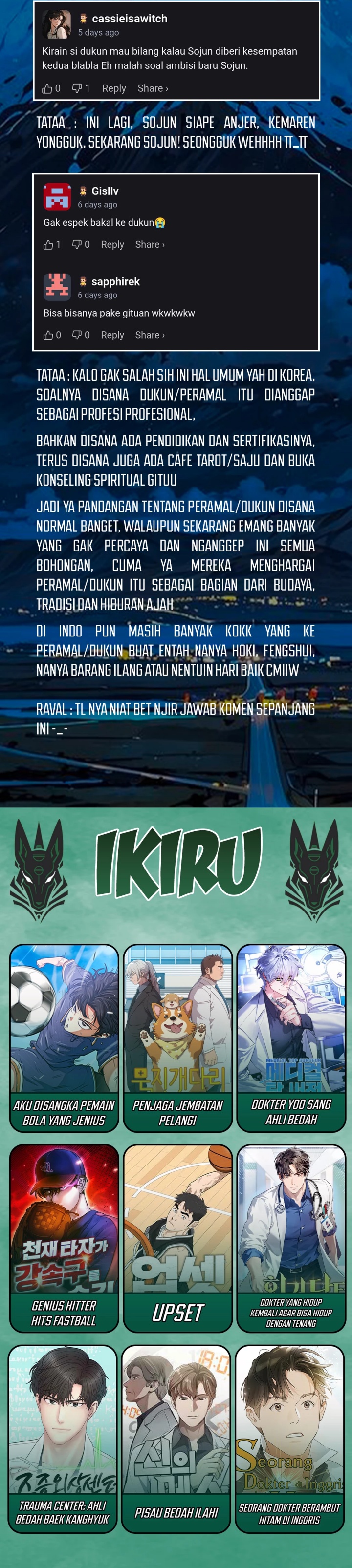I Will Raise This Family! Chapter 35 Gambar 52
