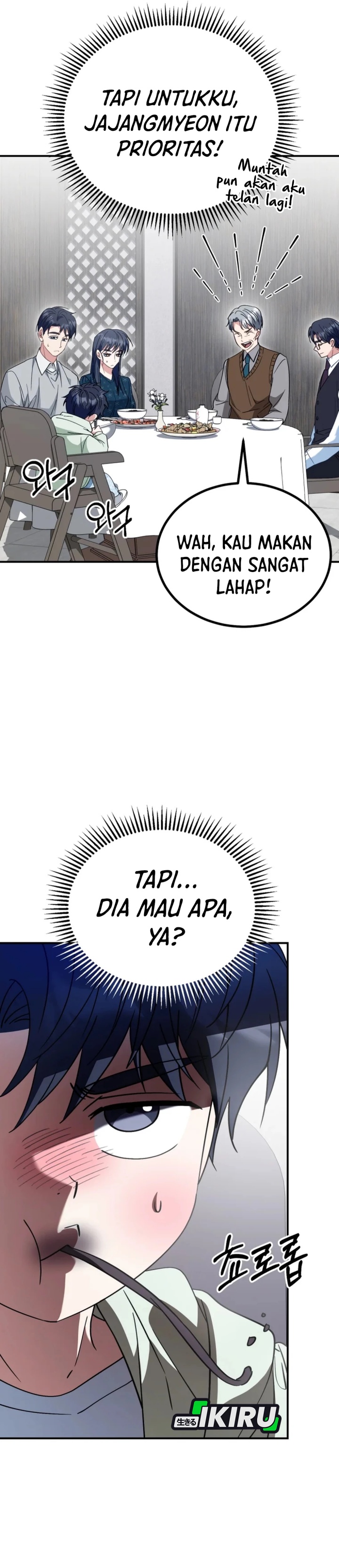 I Will Raise This Family! Chapter 36 Gambar 23