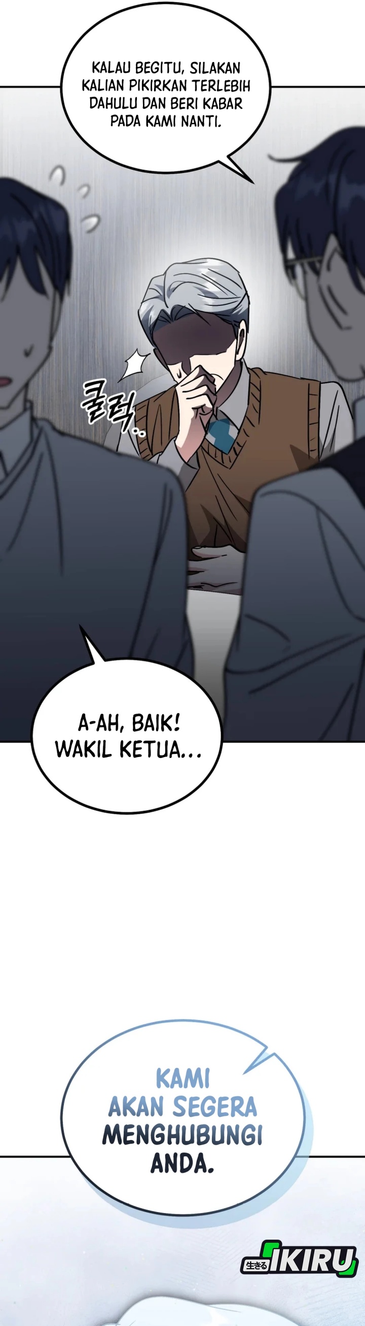 I Will Raise This Family! Chapter 36 Gambar 51