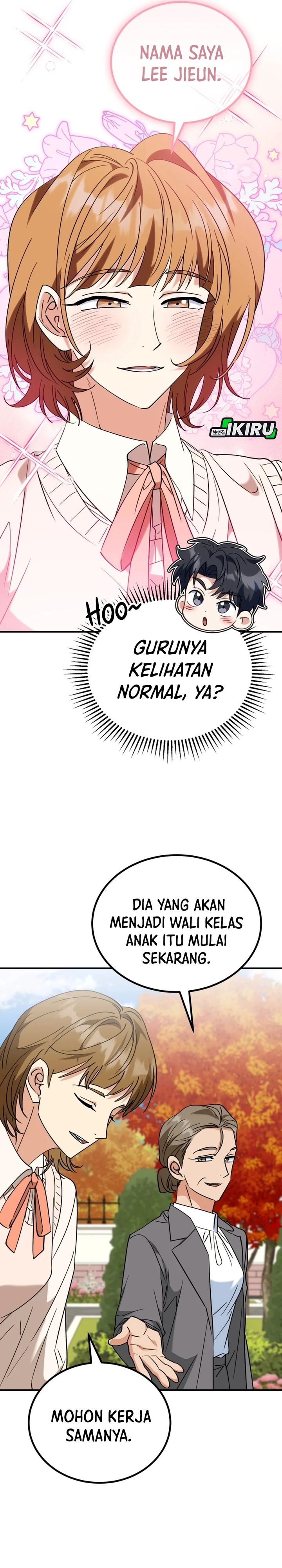 I Will Raise This Family! Chapter 38 Gambar 9