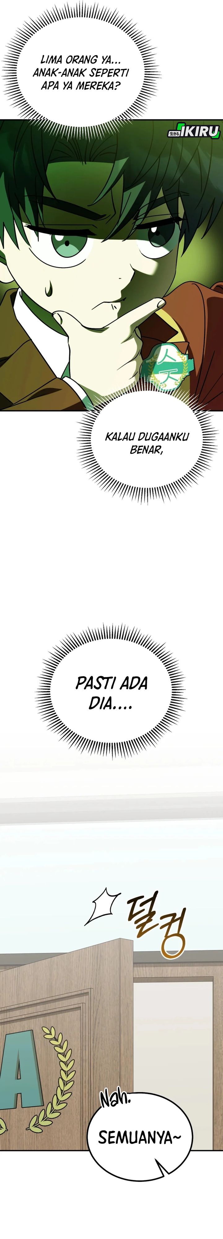 I Will Raise This Family! Chapter 38 Gambar 14