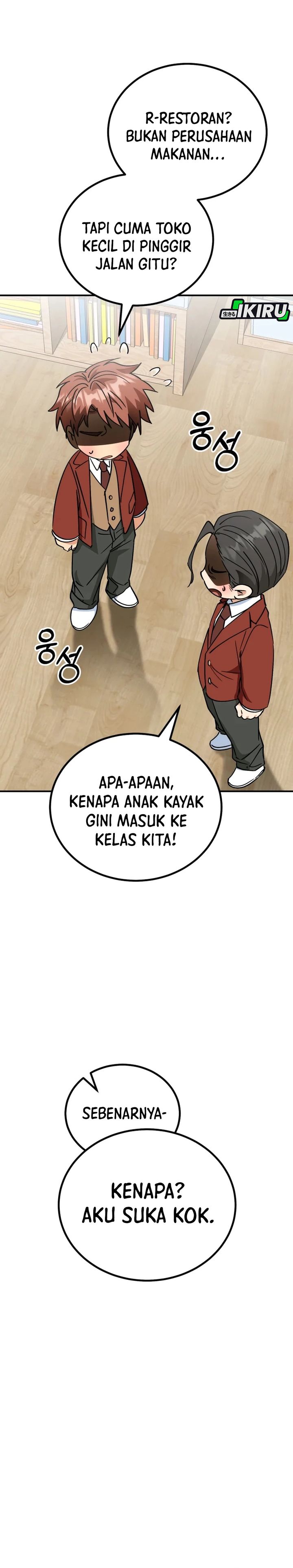 I Will Raise This Family! Chapter 38 Gambar 29