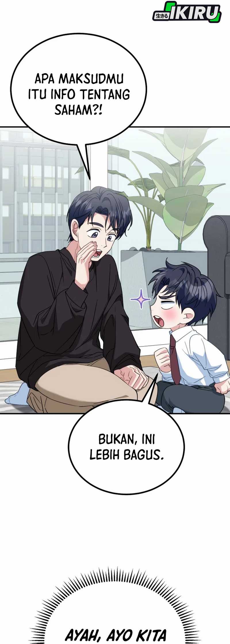 I Will Raise This Family! Chapter 39 Gambar 39