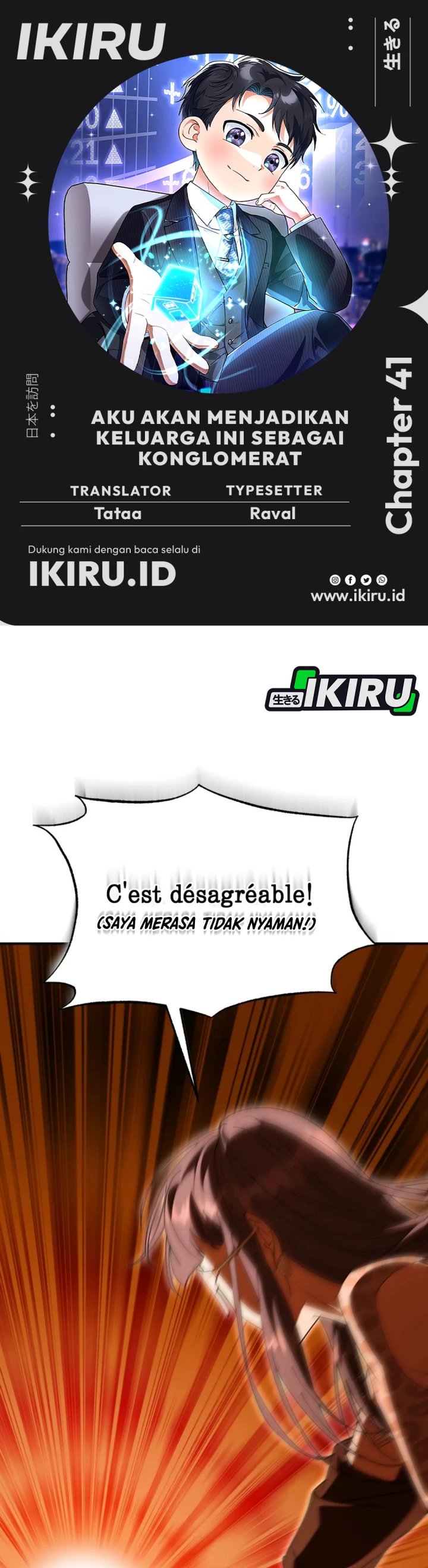 I Will Raise This Family! Chapter 41 Gambar 1