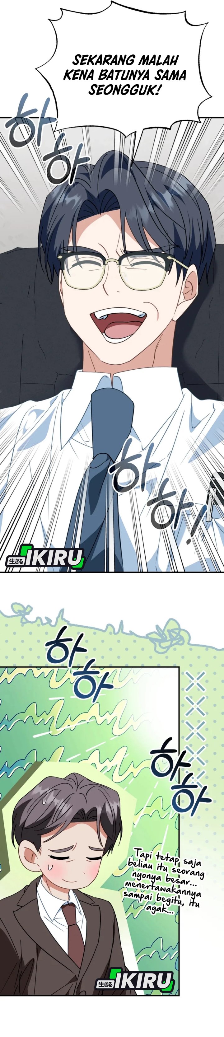 I Will Raise This Family! Chapter 41 Gambar 33