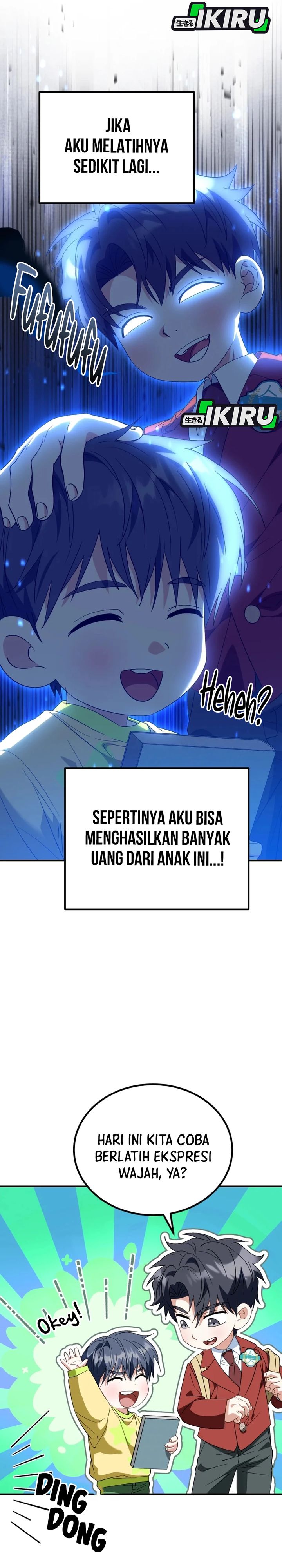 I Will Raise This Family! Chapter 43 Gambar 4
