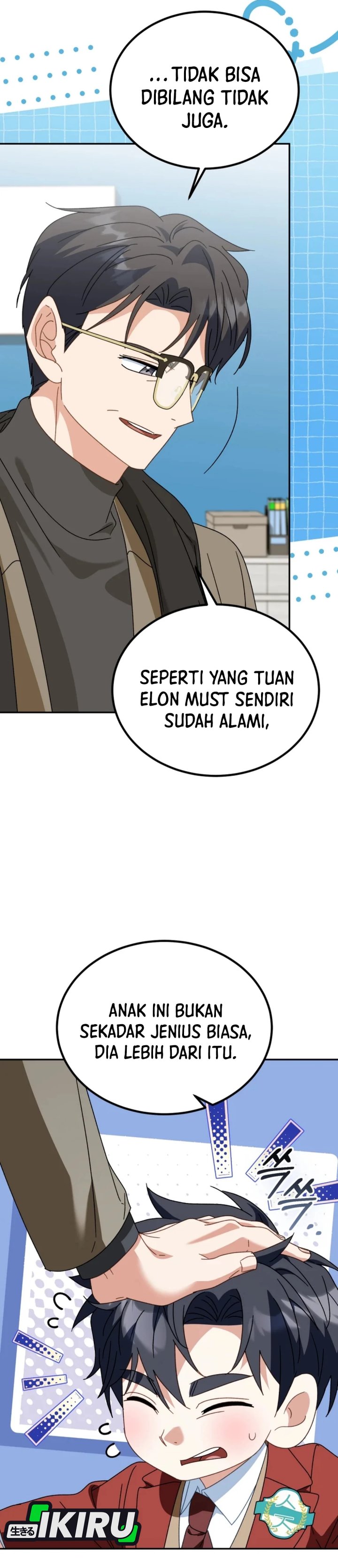 I Will Raise This Family! Chapter 50 S1 END Gambar 8