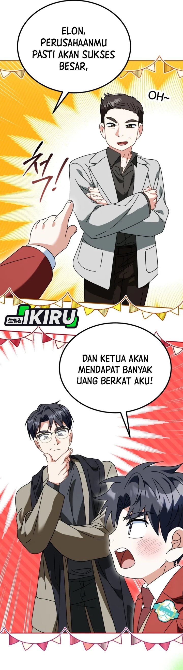 I Will Raise This Family! Chapter 50 S1 END Gambar 10