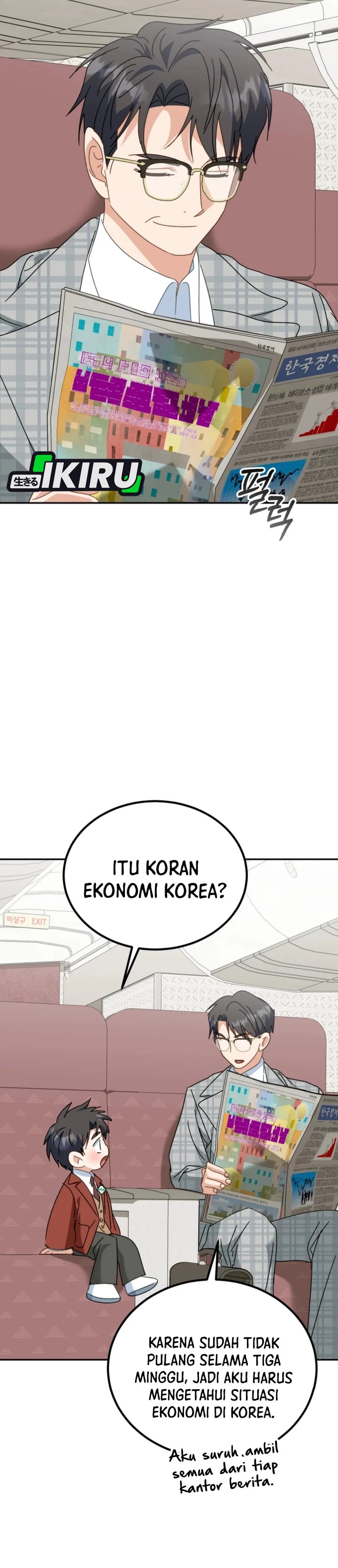 I Will Raise This Family! Chapter 50 S1 END Gambar 21