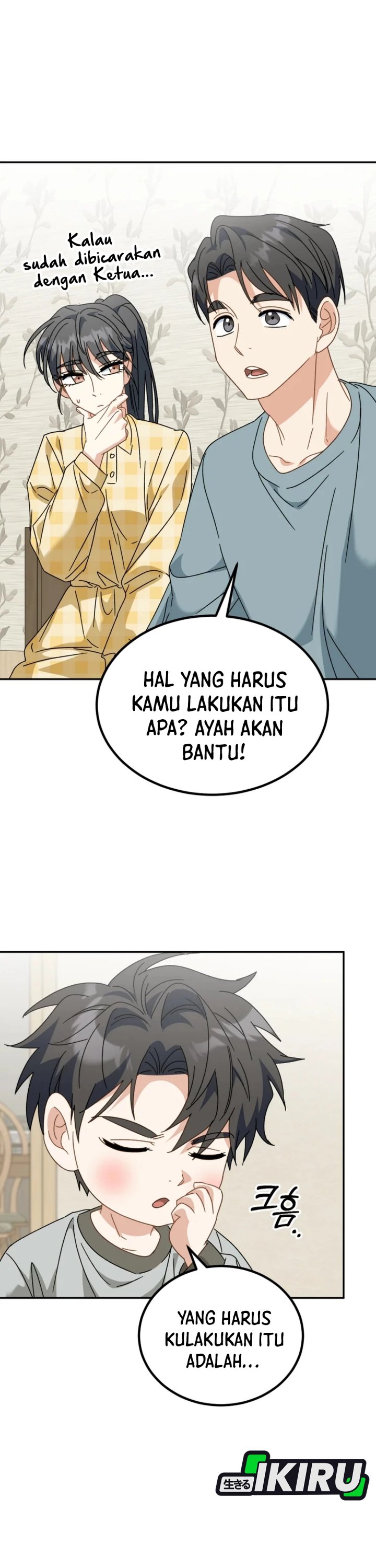 I Will Raise This Family! Chapter 50 S1 END Gambar 34