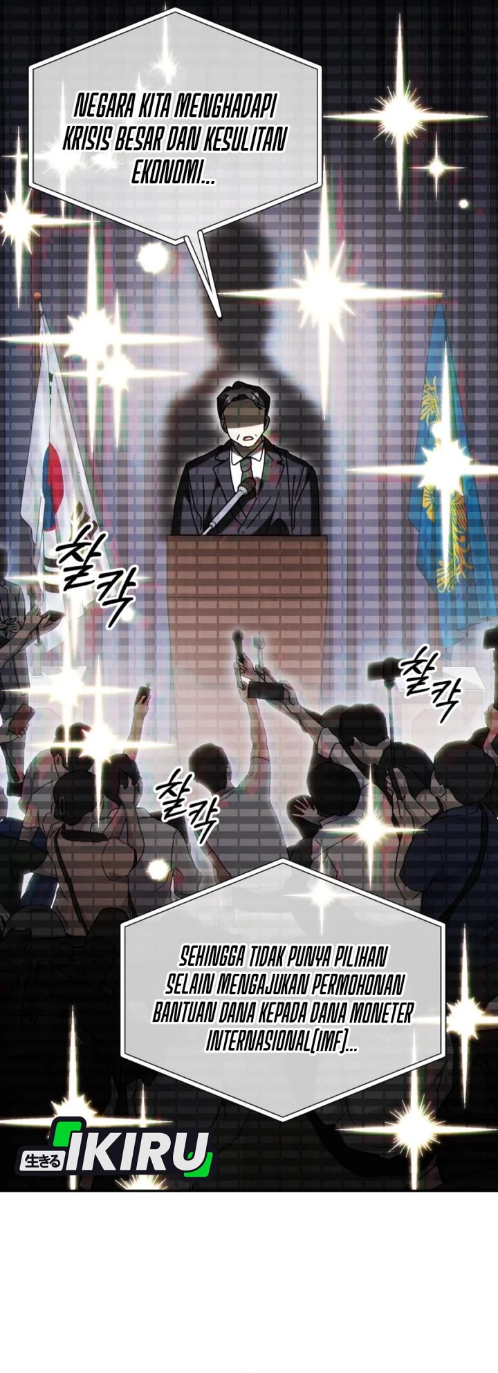 I Will Raise This Family! Chapter 50 S1 END Gambar 47