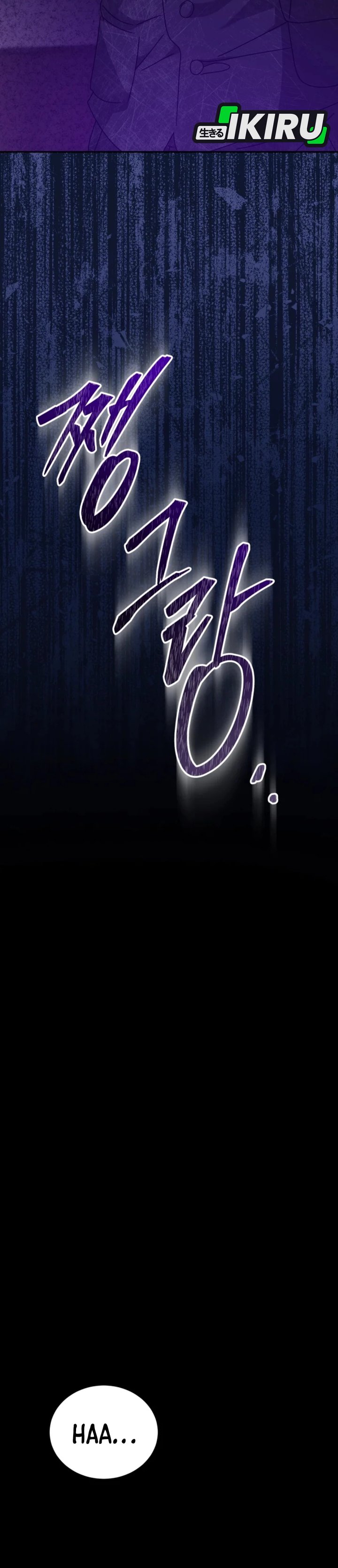 I Will Raise This Family! Chapter 50 S1 END Gambar 50