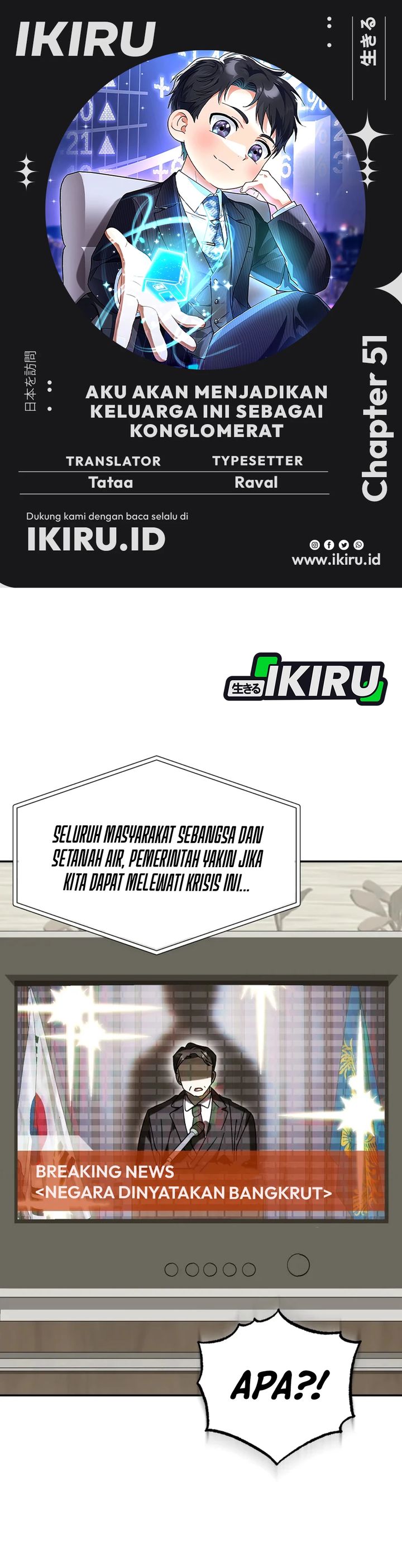 I Will Raise This Family! Chapter 51 Gambar 1