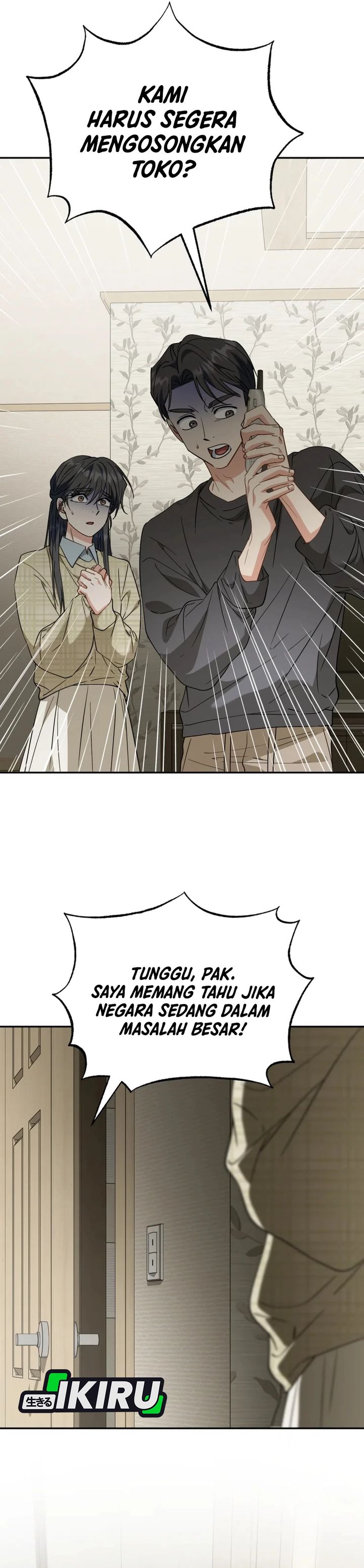 I Will Raise This Family! Chapter 51 Gambar 2