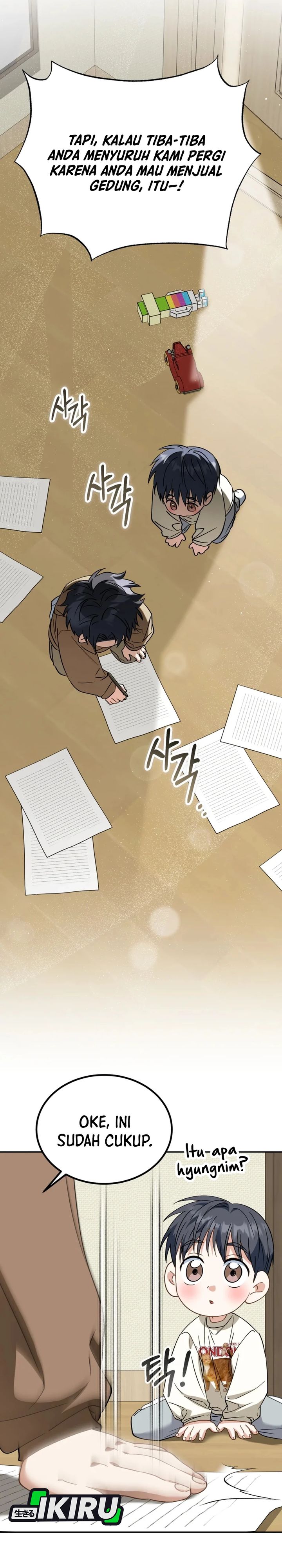 I Will Raise This Family! Chapter 51 Gambar 3