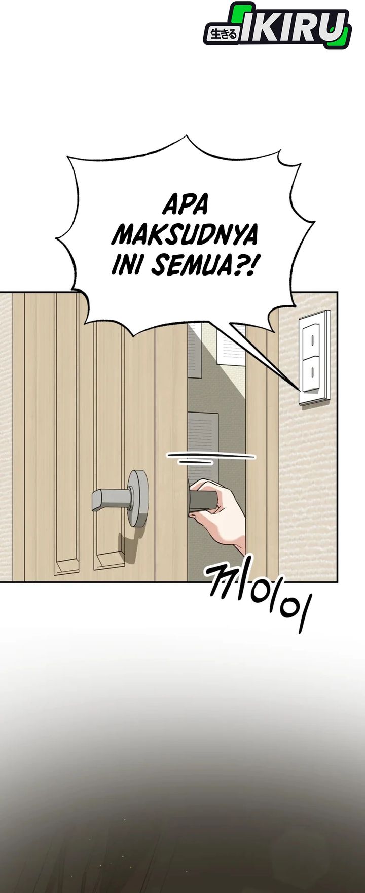 I Will Raise This Family! Chapter 51 Gambar 6