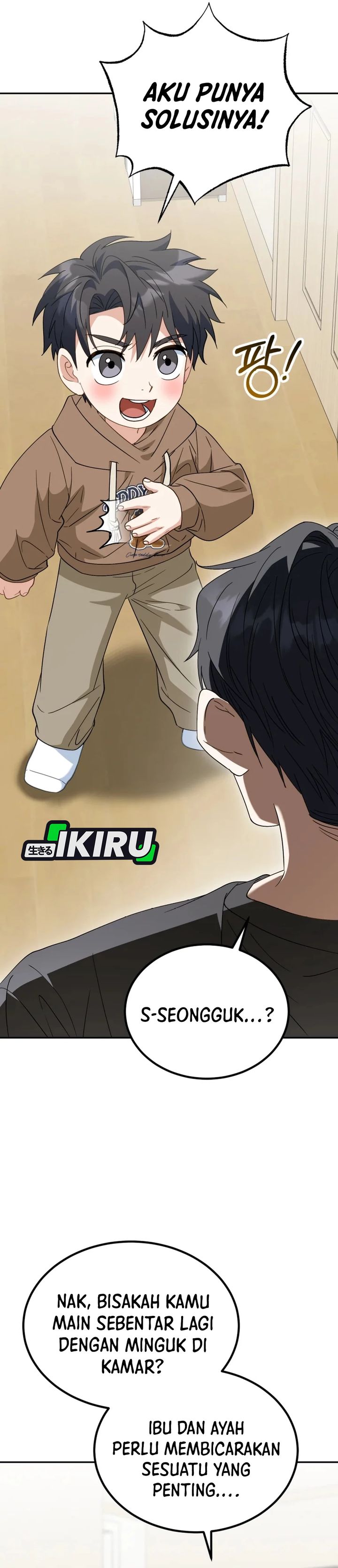 I Will Raise This Family! Chapter 51 Gambar 10