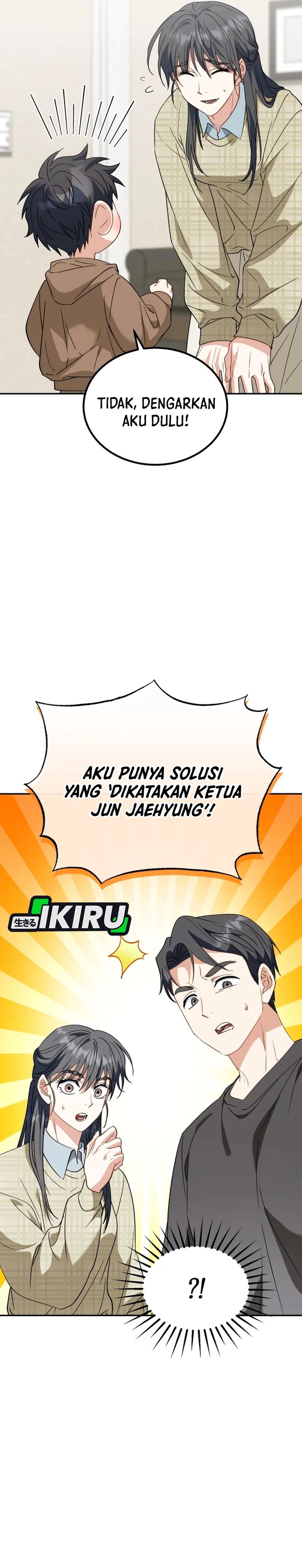 I Will Raise This Family! Chapter 51 Gambar 11