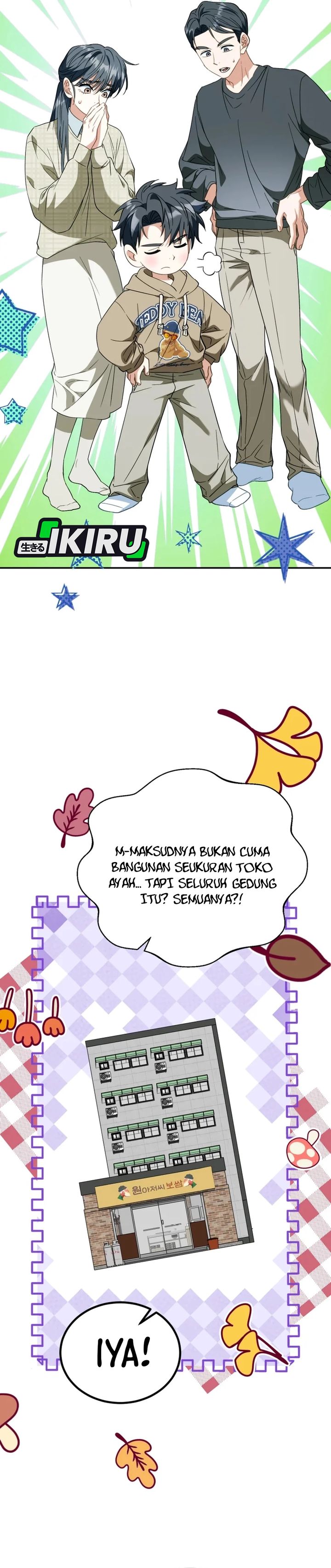 I Will Raise This Family! Chapter 51 Gambar 16