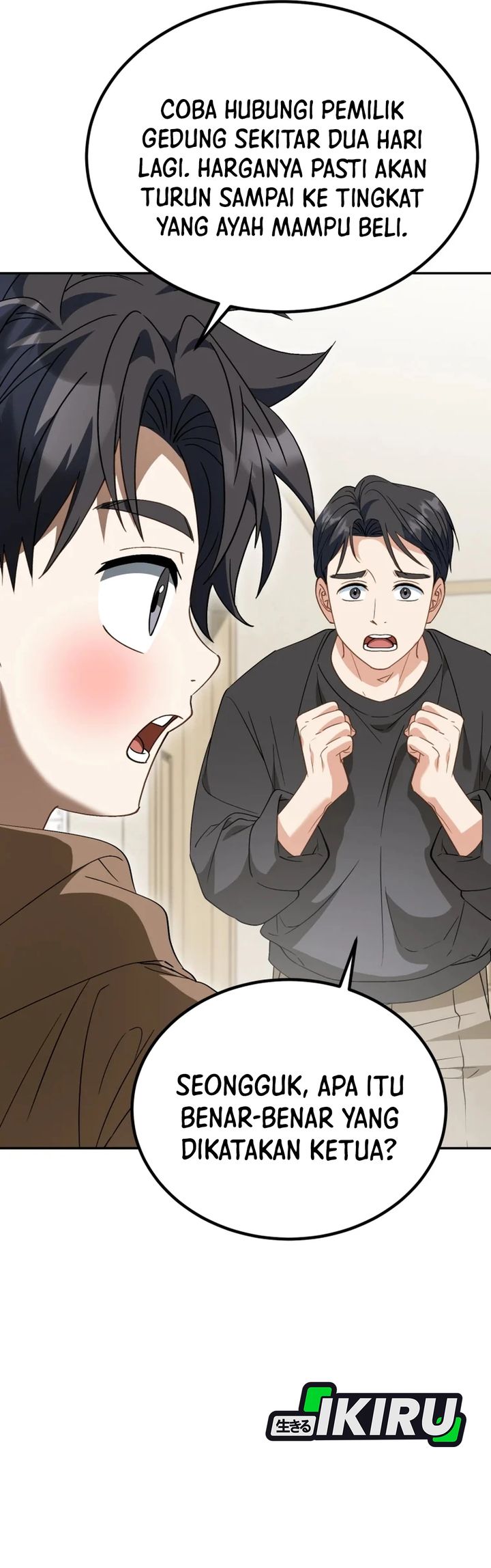 I Will Raise This Family! Chapter 51 Gambar 17