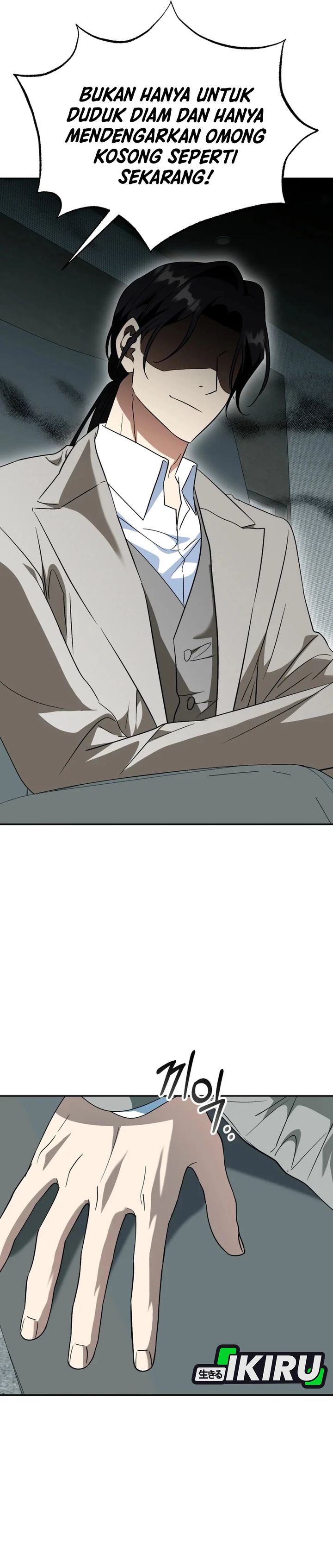 I Will Raise This Family! Chapter 51 Gambar 34