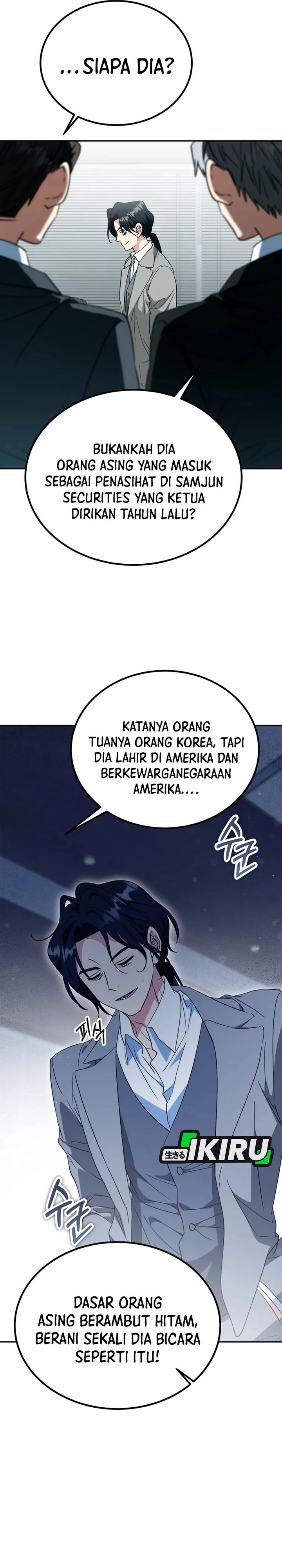 I Will Raise This Family! Chapter 51 Gambar 37