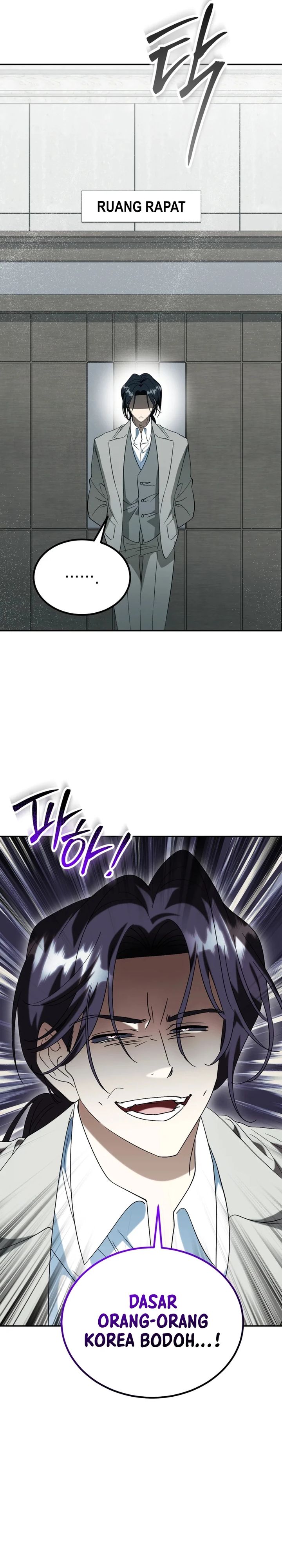 I Will Raise This Family! Chapter 51 Gambar 39