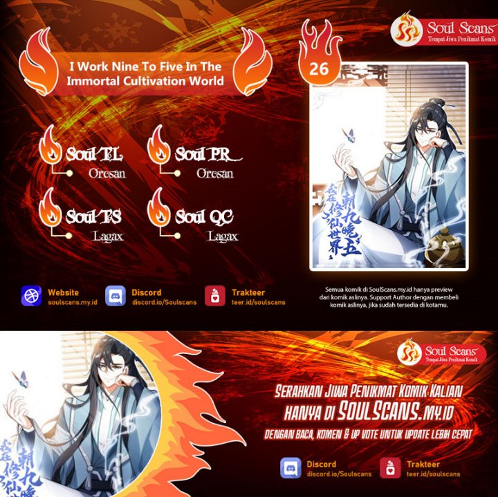 I Work Nine To Five In The Immortal Cultivation World Chapter 26 Gambar 1