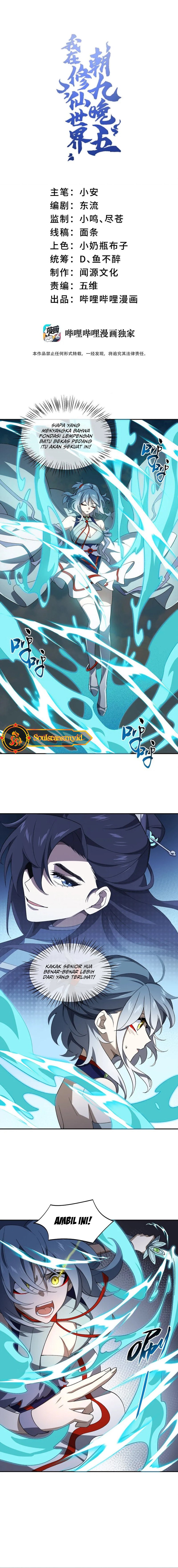 I Work Nine To Five In The Immortal Cultivation World Chapter 50 Gambar 3