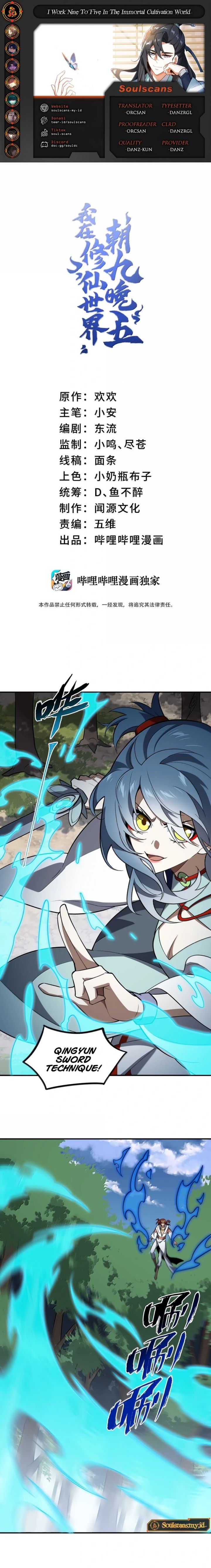 I Work Nine To Five In The Immortal Cultivation World Chapter 68 Gambar 1
