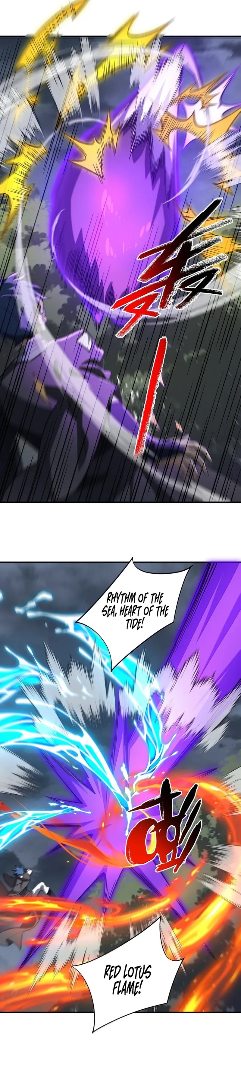 I Work Nine To Five In The Immortal Cultivation World Chapter 75 Gambar 7