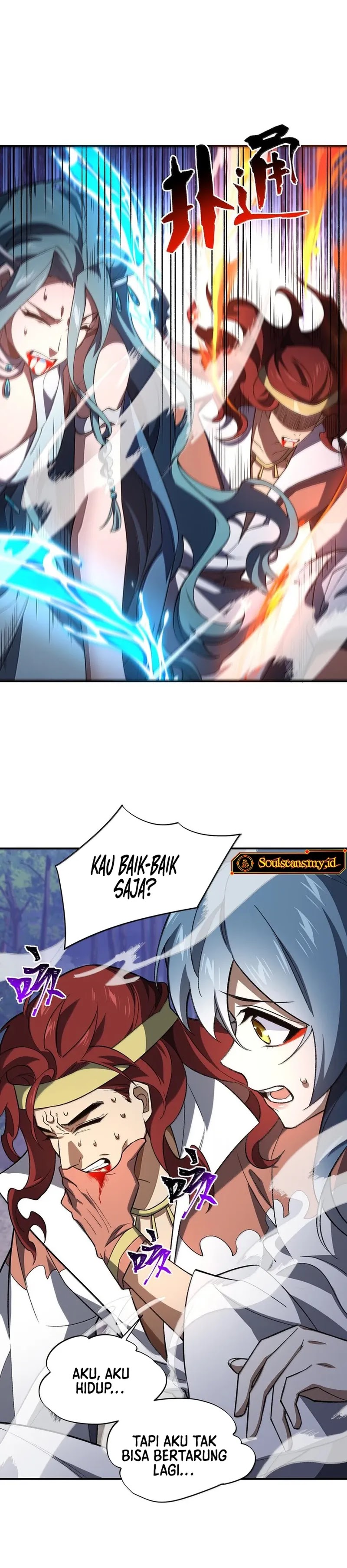 I Work Nine To Five In The Immortal Cultivation World Chapter 75 Gambar 9