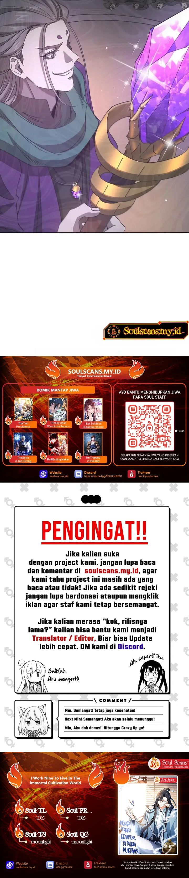 I Work Nine To Five In The Immortal Cultivation World Chapter 120 Gambar 15