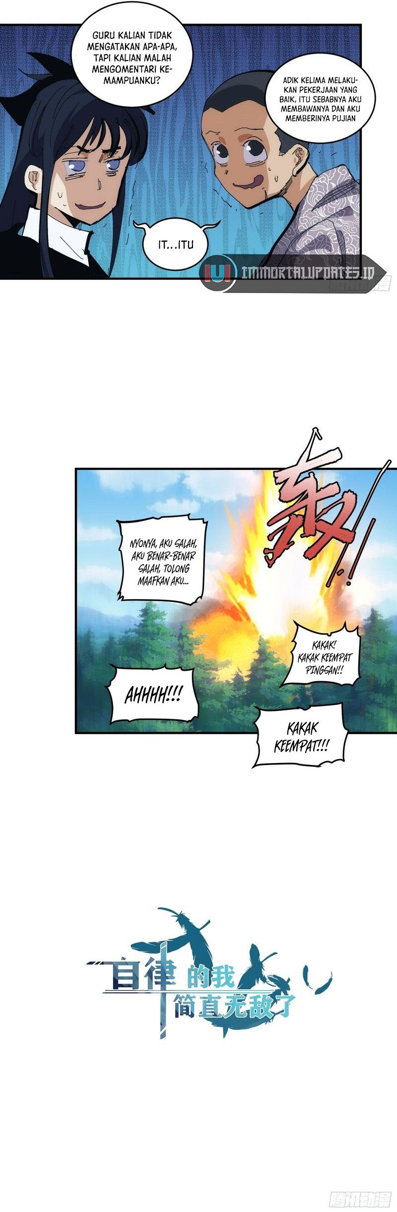 I am Self-disciplined And Invincible Chapter 16 Gambar 4