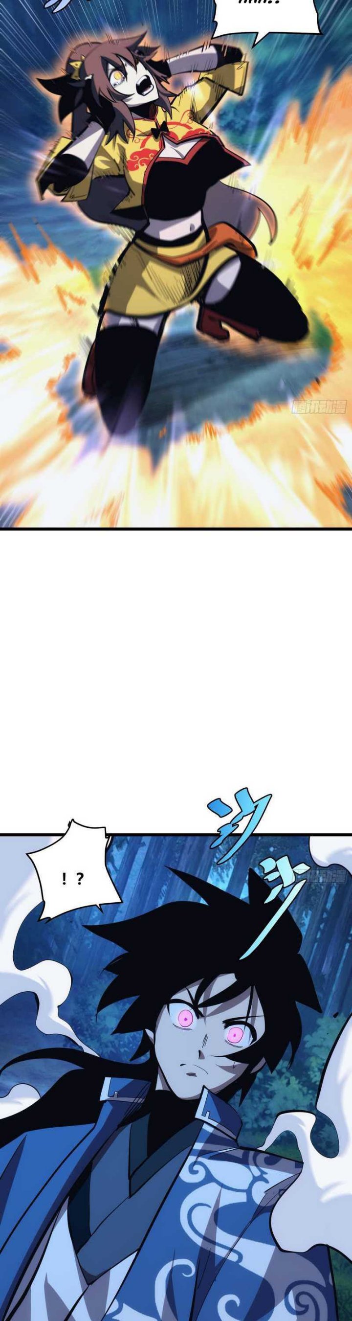 I am Self-disciplined And Invincible Chapter 39 Gambar 12