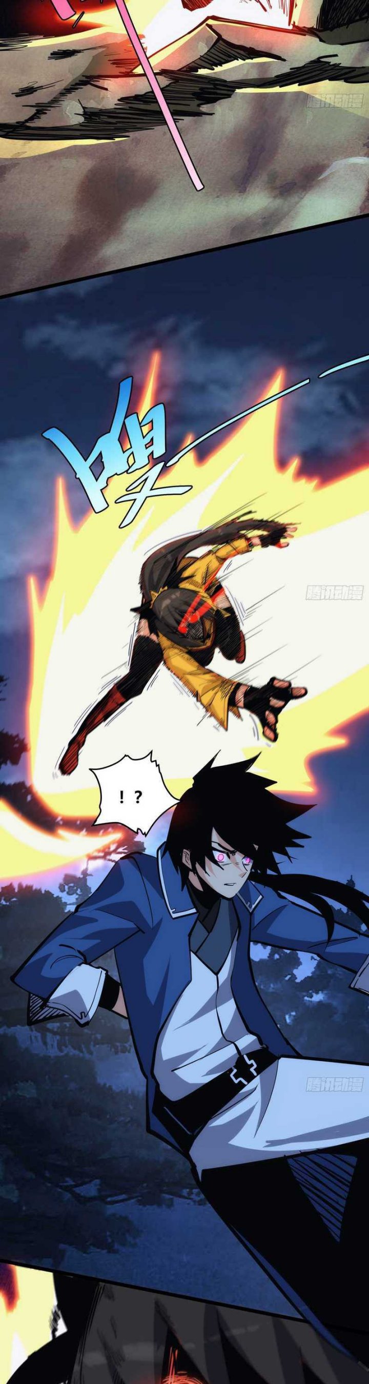 I am Self-disciplined And Invincible Chapter 40 Gambar 7