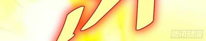 I am Self-disciplined And Invincible Chapter 52 Gambar 15