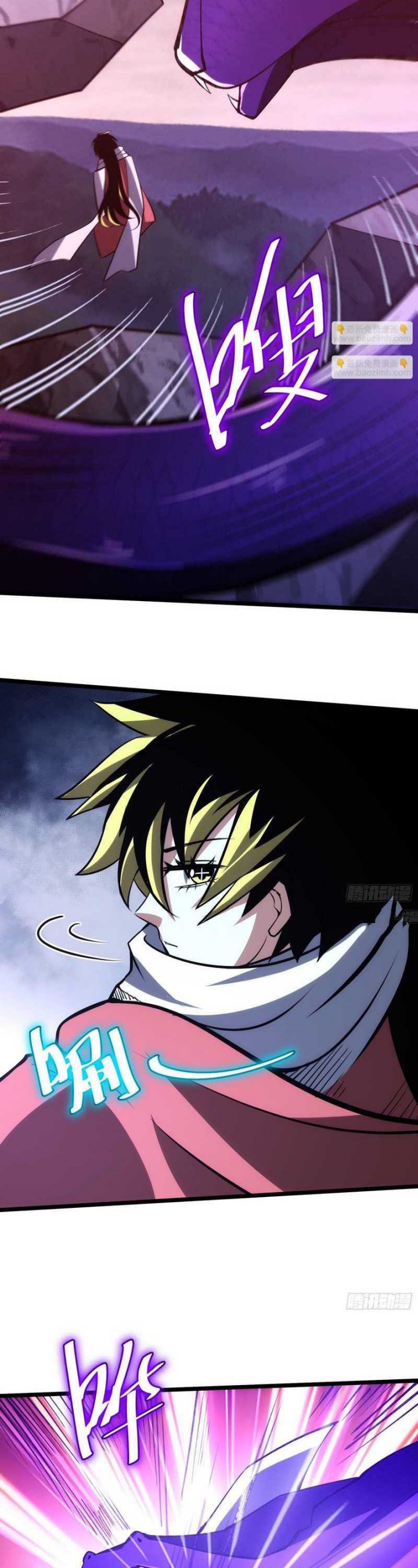 I am Self-disciplined And Invincible Chapter 77 Gambar 9