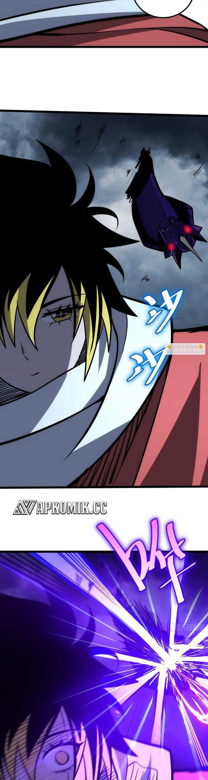 I am Self-disciplined And Invincible Chapter 77 Gambar 18